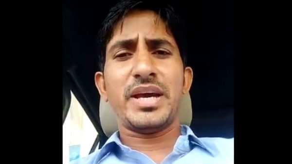 യുവാക്കളുടെ കൂട്ടായ്മ