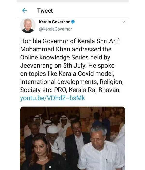 ഗവര്‍ണറുടെ ട്വീറ്റ്