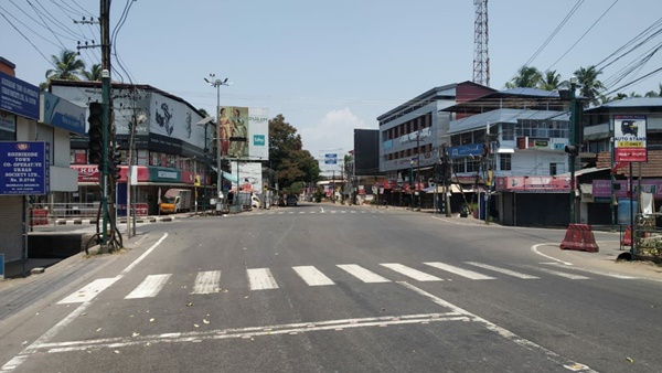 നിയന്ത്രണം പാടില്ല