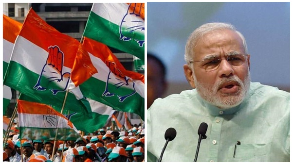  ഒരിഞ്ച് ഭൂമി പോലും