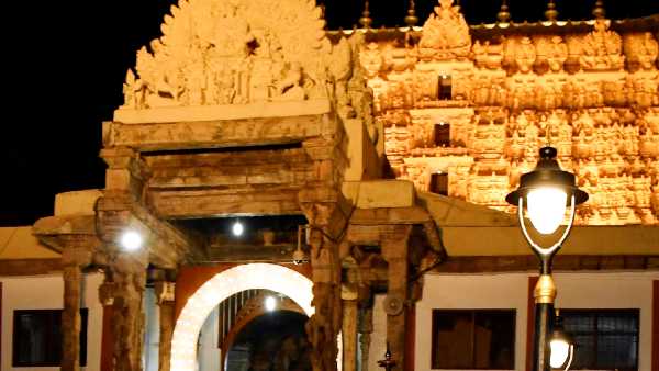 നിഗൂഢനിലവറ