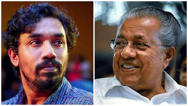 വീഴ്ചയായിപ്പോയി