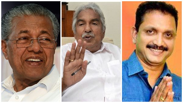 ആര് മുഖ്യമന്ത്രി ആകണം ആര് മുഖ്യമന്ത്രി ആകണം
