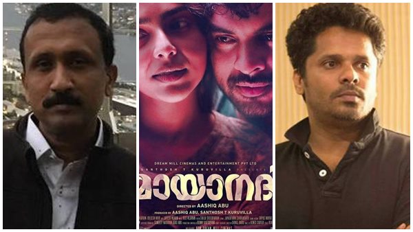 പൂർണ്ണമായും എൻ്റെ അക്കൗണ്ടിൽ നിന്നുള്ള പണം പൂർണ്ണമായും എൻ്റെ അക്കൗണ്ടിൽ നിന്നുള്ള പണം