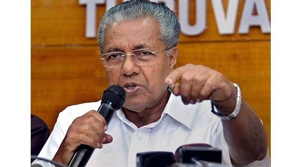 മുഖ്യമന്ത്രിക്ക് തിരിച്ചടി