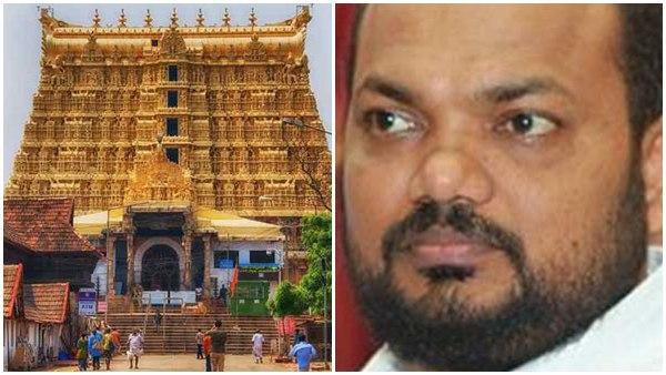  എന്താണ് പത്മനാഭ സ്വാമി ക്ഷേത്ര കേസ്?