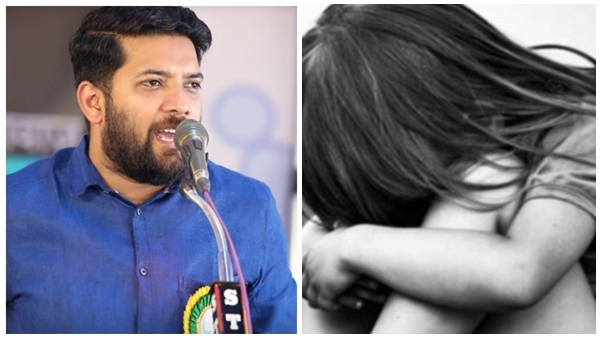 പുറത്താക്കണം പുറത്താക്കണം