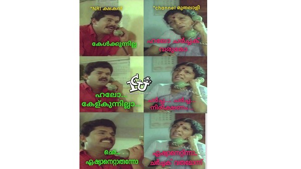 ഏഷ്യാനെറ്റ് ആണെങ്കില്‍