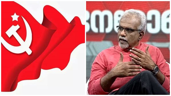 ബഹിഷ്‌ക്കരണം പ്രാകൃതം