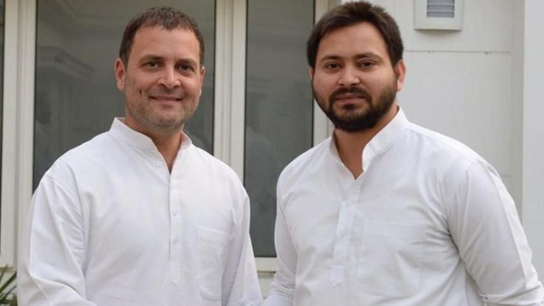  കോൺഗ്രസ് ആർജെഡി