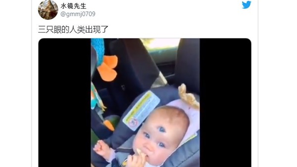 വൈറലോട് വൈറല്‍