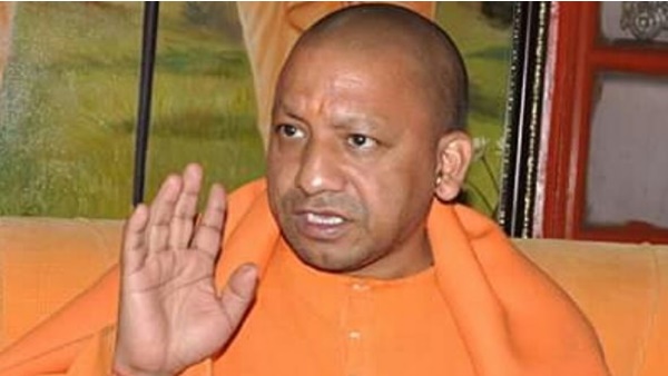 വന മഹോത്സം