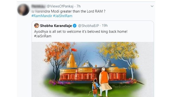 മോദിയ്ക്ക് വേണ്ടിയാണോ ക്ഷേത്രം