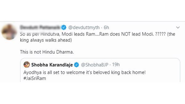 മറ്റ് നേതാക്കളും