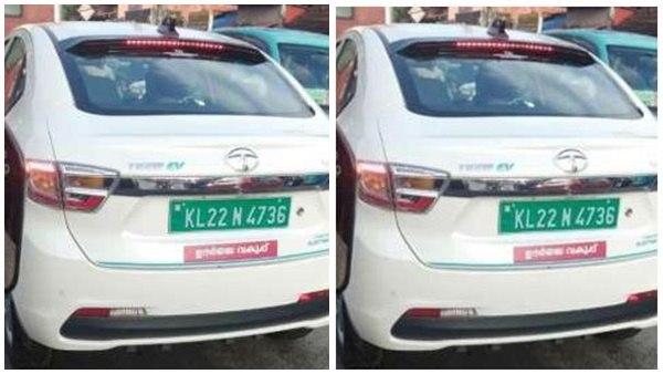 പച്ച നമ്പർ പ്ലേറ്റ്