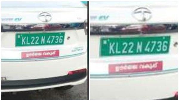 ശ്രീകാര്യത്ത് വെച്ച് കണ്ടത്