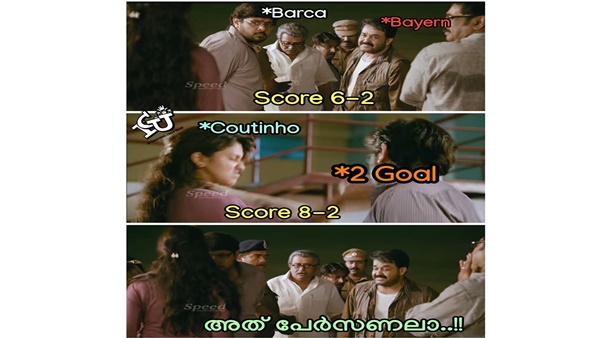  അത് പേഴ്‌സണലാ...