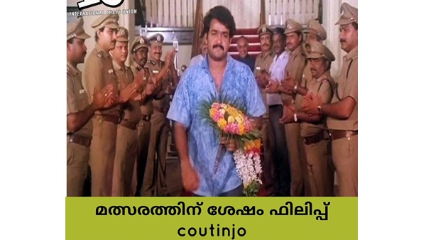 പ്രതികാരം