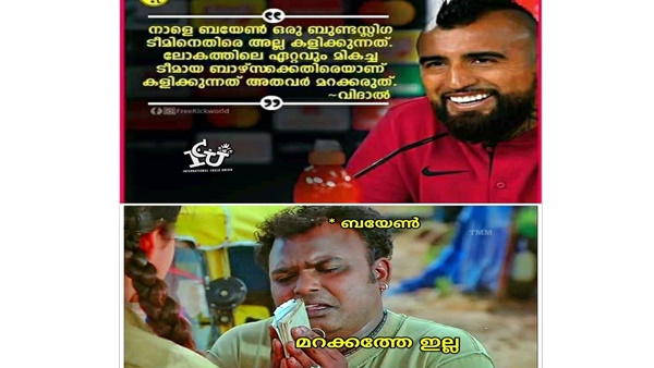 വിദാലിന്റെ വിടല്‍!