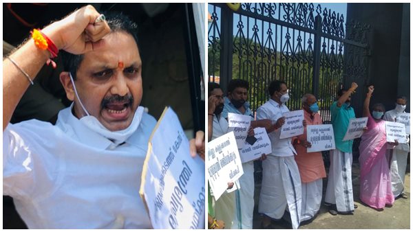 സമര നാടകങ്ങൾ സമര നാടകങ്ങൾ