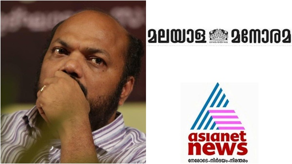 മലയാള മനോരമയിൽ