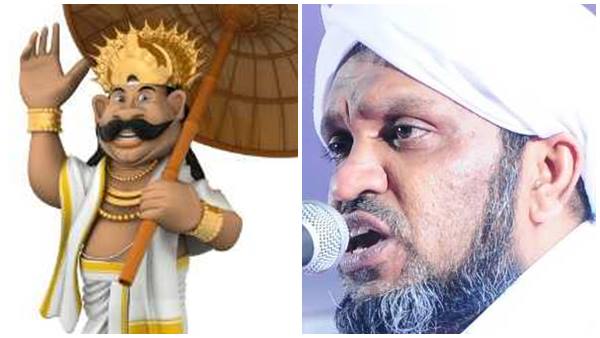 അബദ്ധത്തില്‍ പറഞ്ഞതല്ല