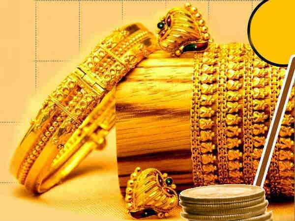 സ്വർണ വിലയിടിവ്