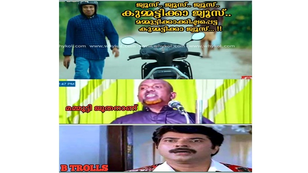 മമ്മൂട്ടി പെട്ട്... മമ്മൂട്ടി പെട്ട്...