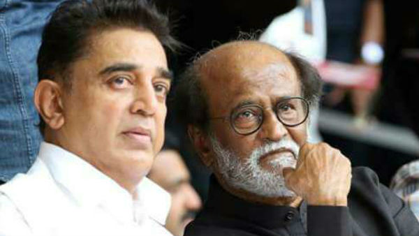 കമലഹാസനും രജനീകാന്തും