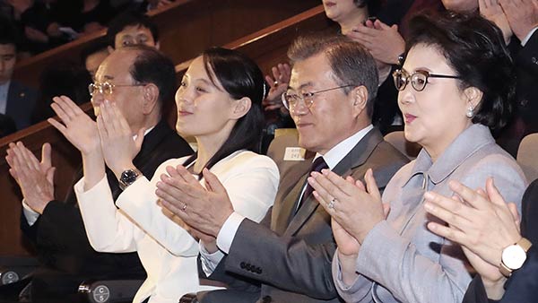 ധീരയായ വനിത