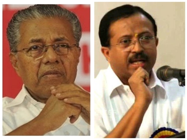 ആര്‍ക്കൊക്കെ കൈമാറി