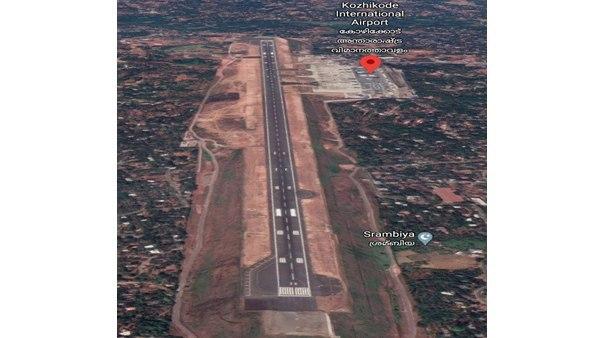  പോരായ്മകൾ 