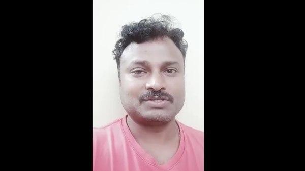 വേദനിപ്പിക്കുന്ന രീതിയിൽ 