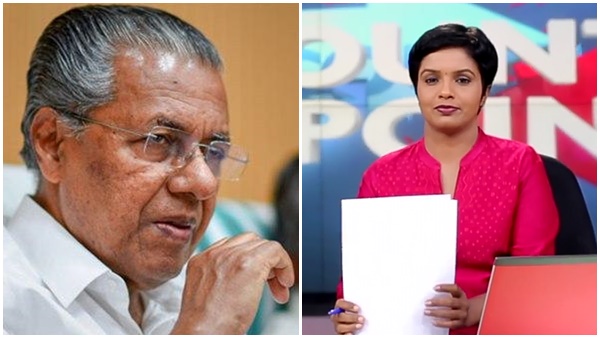 നിര്‍ത്തുംമുന്‍പ്