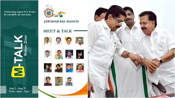 നസ്സിലാക്കിയ കാര്യങ്ങൾ