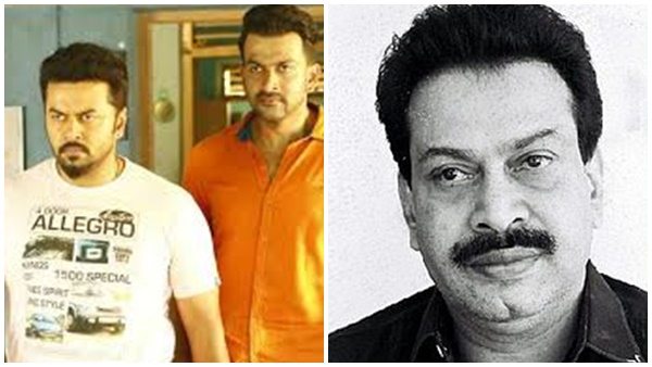 ജന്മഭൂമിയിലെ ലേഖനം