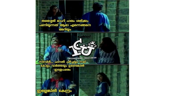 സിംപിള്‍...