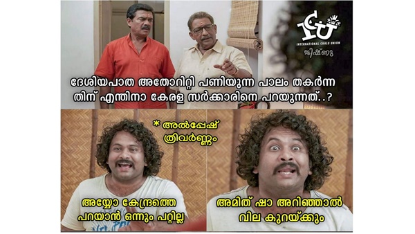 വില കുറഞ്ഞുപോകും
