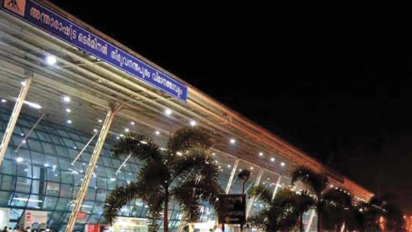 അന്തിമ തീരുമാനം എടുത്തിട്ടില്ല അന്തിമ തീരുമാനം എടുത്തിട്ടില്ല