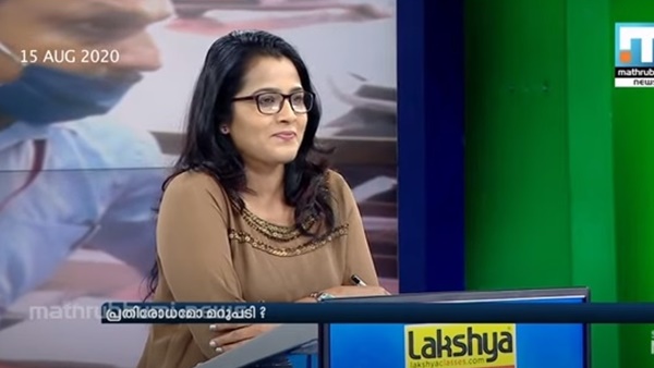 അവതാരകയുടെ അസംബന്ധം അവതാരകയുടെ അസംബന്ധം