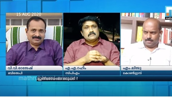 രേഖകൾ ഇന്ന് പുറത്തു വന്നിട്ടുണ്ട് എന്ന് രേഖകൾ ഇന്ന് പുറത്തു വന്നിട്ടുണ്ട് എന്ന്