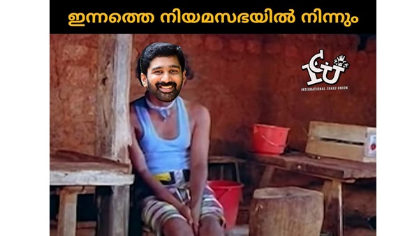 ഓണ്‍ലൈനില്‍ ഉണ്ടോ