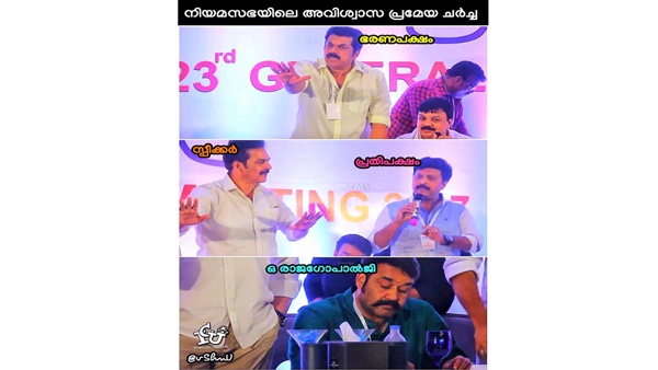 ആടറിയുന്നോ അങ്ങാടിവാണിഭം