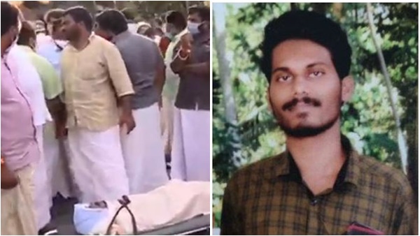 നിർഭാഗ്യവശാൽ