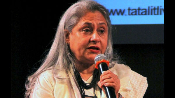 ജയാ ബച്ചനൊപ്പം ബോളിവുഡ്