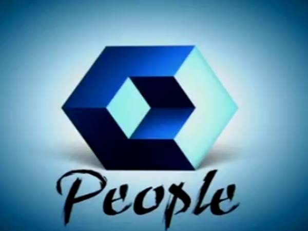 പീപ്പിള്‍ ഇല്ല