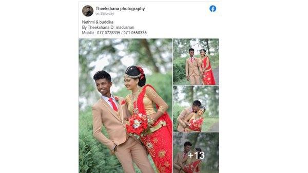 പരിഹാസവുമായി മലയാളികൾ