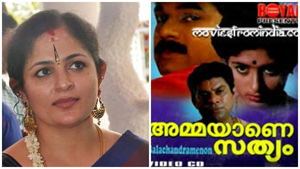 ആണ്വേഷം കെട്ടിയ പെണ്കുട്ടി ആണ്വേഷം കെട്ടിയ പെണ്കുട്ടി