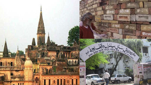 ചരിത്രം ഇങ്ങനെ ചരിത്രം ഇങ്ങനെ