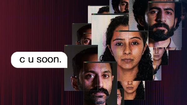 പൈങ്കിളി പ്രയോഗങ്ങൾ ഞങ്ങളുടേതല്ല പൈങ്കിളി പ്രയോഗങ്ങൾ ഞങ്ങളുടേതല്ല